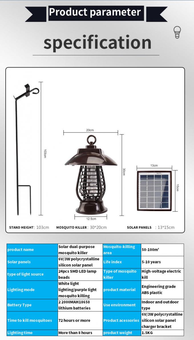 Solar Mosquito-Killing Lamp Lighting Mosquito-Killing Intelligent Light Control Lamp
