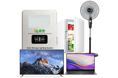 SRE938 12V Inverter Hibrid Surya Portabel Dengan Baterai 6W*3pcs 50Hz